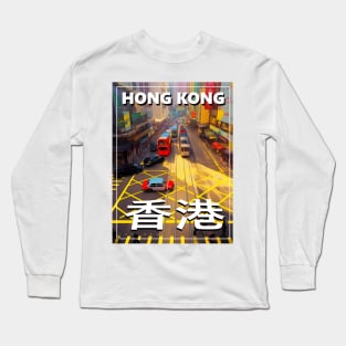 Hong Kong Long Sleeve T-Shirt